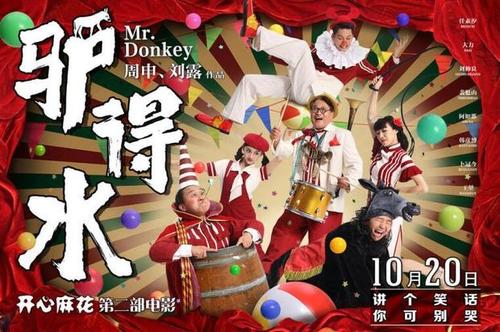 日本静冈福祉大学文凭毕业证作假